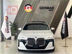 بی ئێم دەبڵیو سیریەس 7